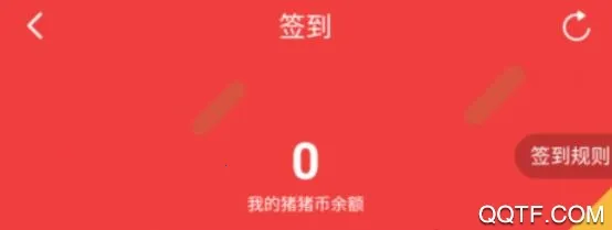 С����ѡapp2026���°汾