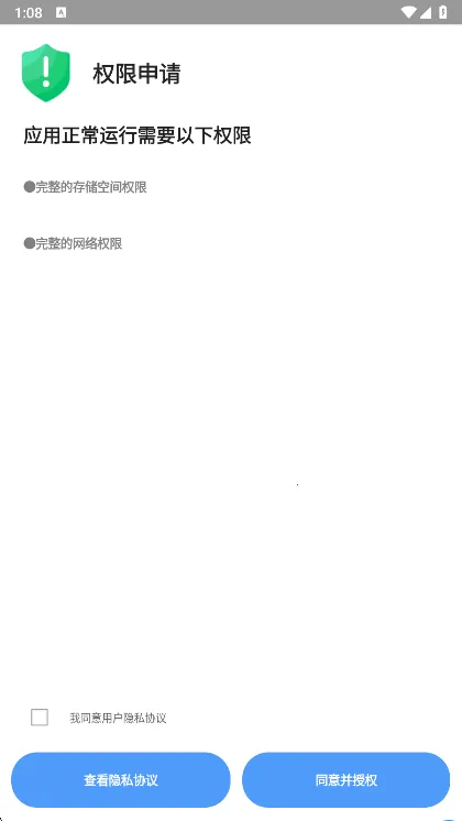 �����ļ�����2026�ٷ�����