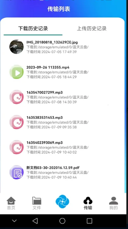 ��������2026���ذ�װ