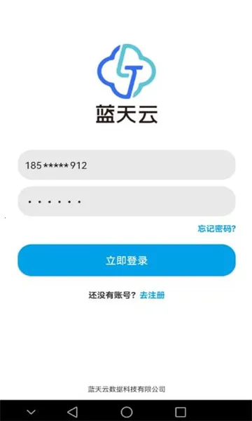 ��������2026���ذ�װ