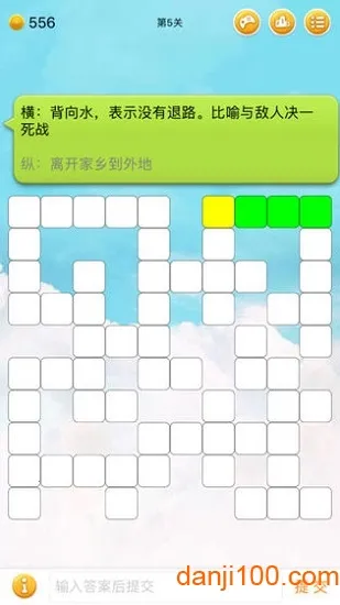 �������ְ�׿���ֻ���