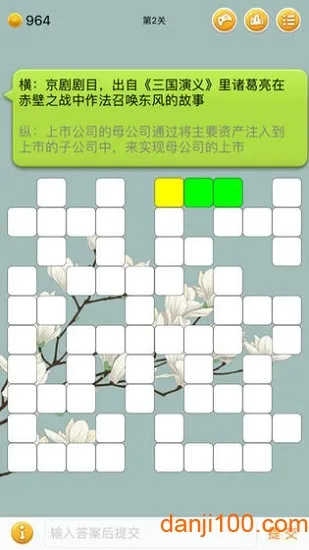 �������ְ�׿���ֻ���