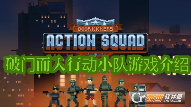 ���Ŷ��룺�ж�С��2026���ذ�װ