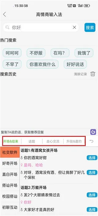 ���������뷨(�����������뷨)