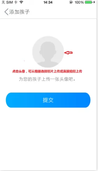�ǻۼ�У2026�ٷ�����