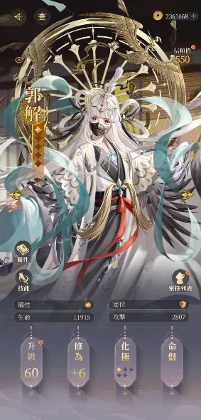 ��̖�S(Ů������������)