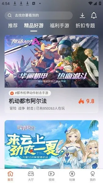 ��������(���θ���ƽ̨)