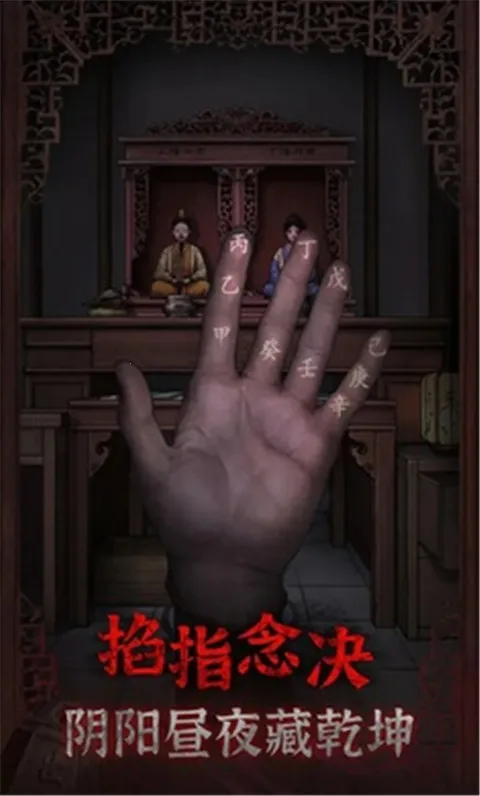 ���Ŵ���Ϸ2026���°汾