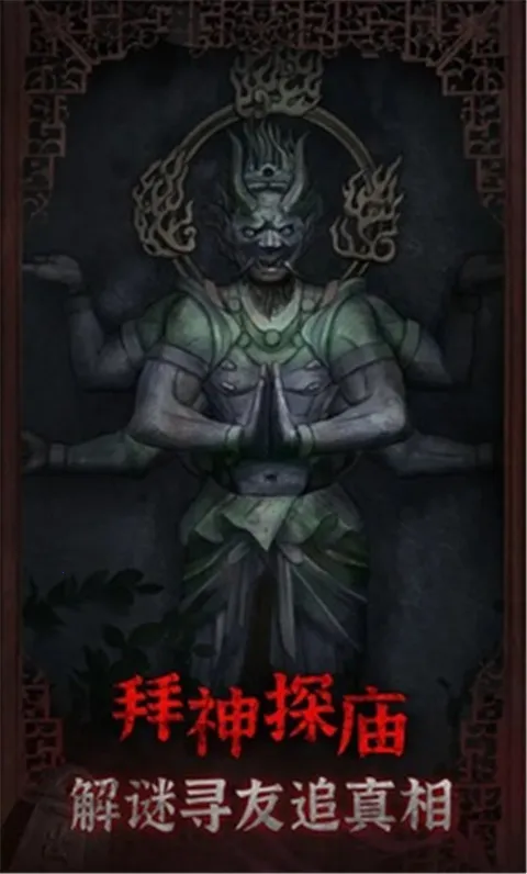 ���Ŵ���Ϸ2026���°汾
