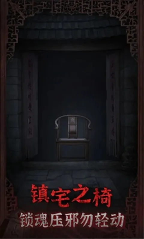 ���Ŵ���Ϸ2026���°汾