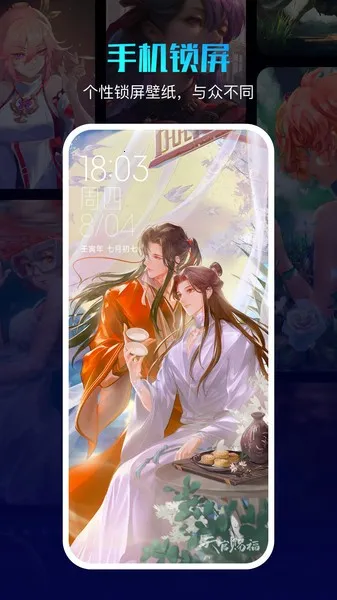 360画报2026最新版本 360画报2026最新版本