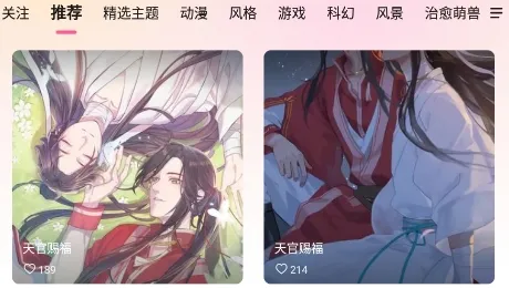 360画报2026最新版本 360画报2026最新版本