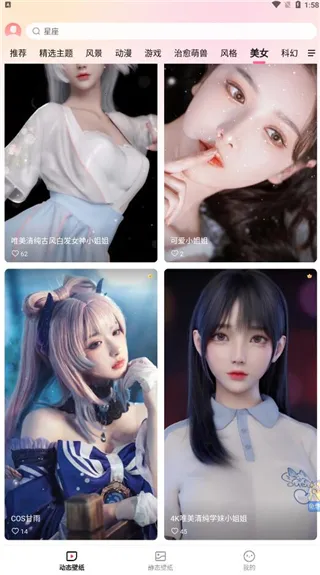 360画报2026最新版本 360画报2026最新版本