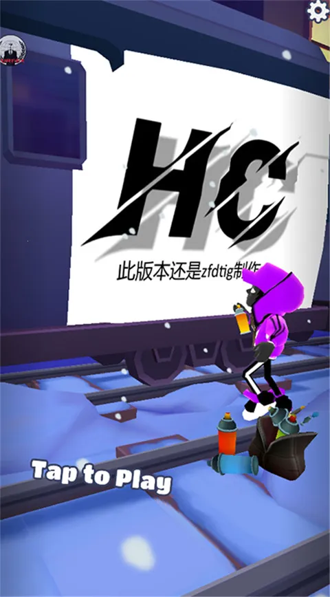 HC�߲�ר��(�����ܿ�HC��)