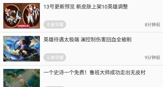 ����Ϸ2026���°汾