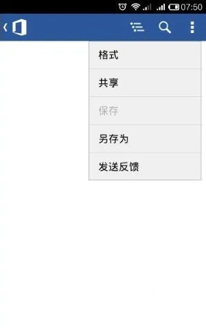 ΢Microsoft 365(�ֻ��칫����)