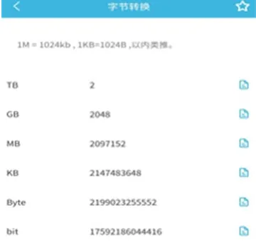 һ��������2026�ٷ�����
