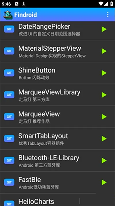 Findroid(ý�岥�Ź���)