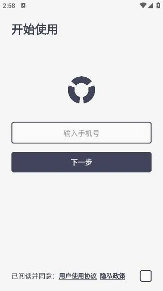 语链(英语学习平台) 语链(英语学习平台)