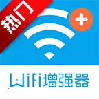 WiFi��ǿ�Ŵ���(WiFi�ź���ǿ����)