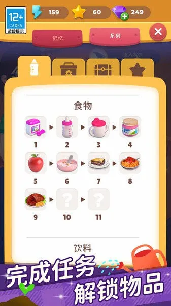 ������һ�������ֻ���
