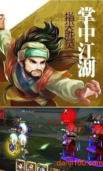 �ؽ�����׿���ֻ���