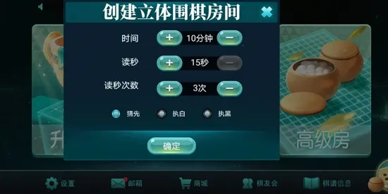 ����Χ�������ֻ���