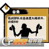 �޻��뻪��(��ʷ������Ϸ)