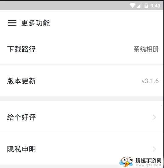 ��ֽ����(�ֻ���ֽ����)