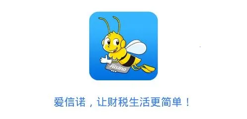����ŵ51��Ʊ(��Ʊ����ƽ̨)
