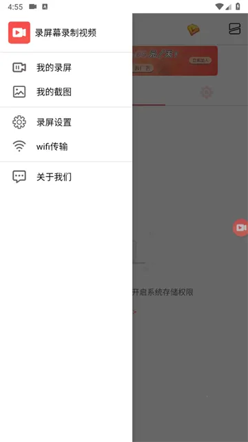 ¼��Ļ¼����Ƶ2026�ٷ�����