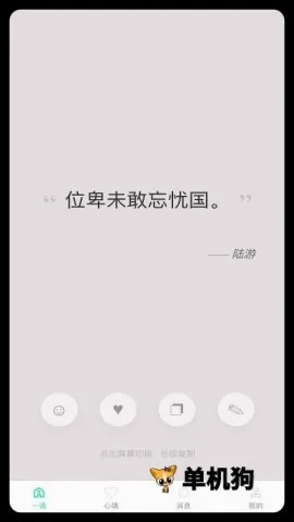 ����һ��2026���°汾