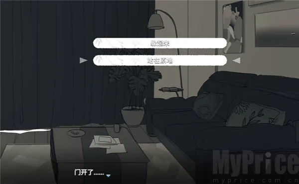 ���뿪֮��