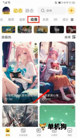 ��ͼ��� ��3��ͼ
