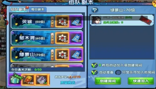 阴阳双剑2026最新版本 阴阳双剑2026最新版本