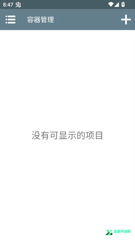 流浪星球(宇宙吞噬游戏) 流浪星球(宇宙吞噬游戏)
