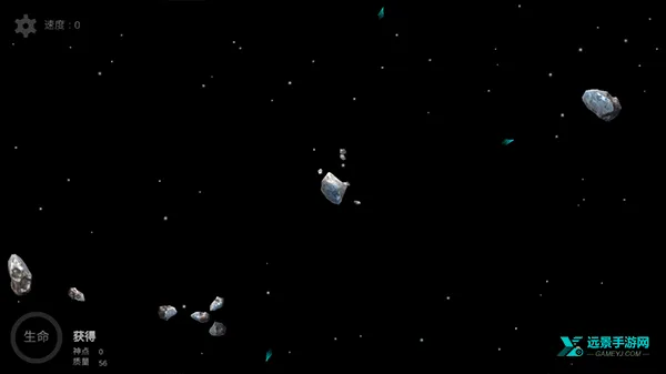 流浪星球(宇宙吞噬游戏) 流浪星球(宇宙吞噬游戏)