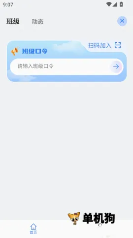����è ��3��ͼ