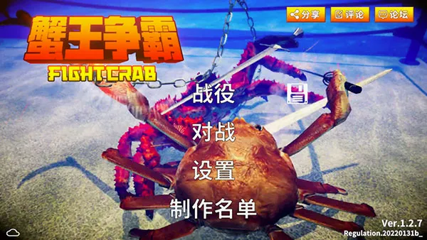 з������2026�ٷ����°汾