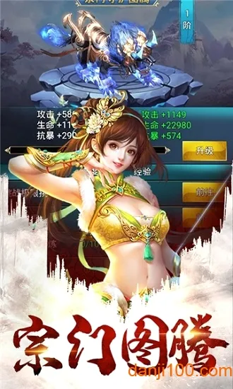 ���뽭��֮ħ����ʦ(������ɫ������Ϸ)