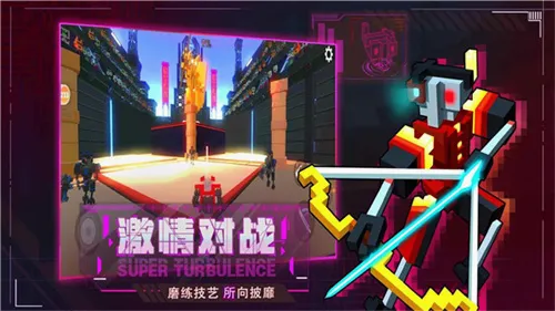 �����˴��Ҷ�5��(���ط綯������)