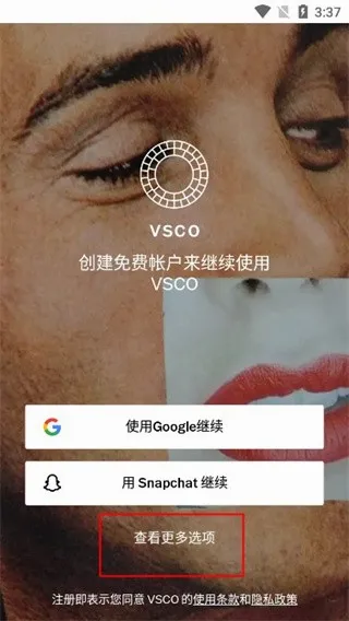 vsco���(���ձ༭����)