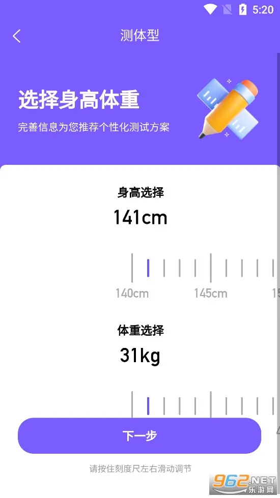 �������ְ�׿���ֻ���