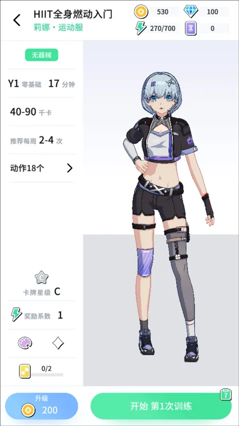 Ԫ������(����Ԫ����ƽ̨)