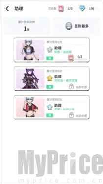 Ԫ������(����Ԫ����ƽ̨)