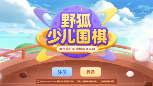 Ұ���ٶ�Χ�尲׿���ֻ���