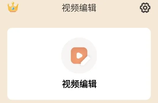 ��ӳ¼��(�ֻ�¼������)