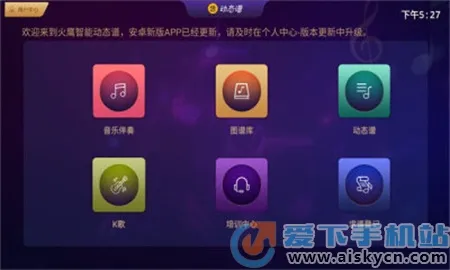 ��ӥ���ܶ�̬��(�������๤��)
