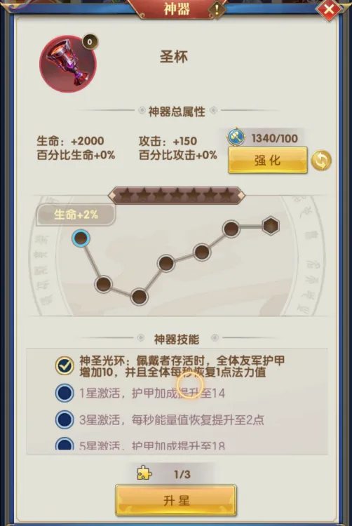 ս��֮��ս��������2026�ٷ����°汾
