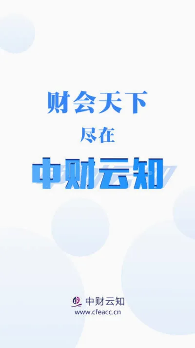 �в���֪2026���°汾